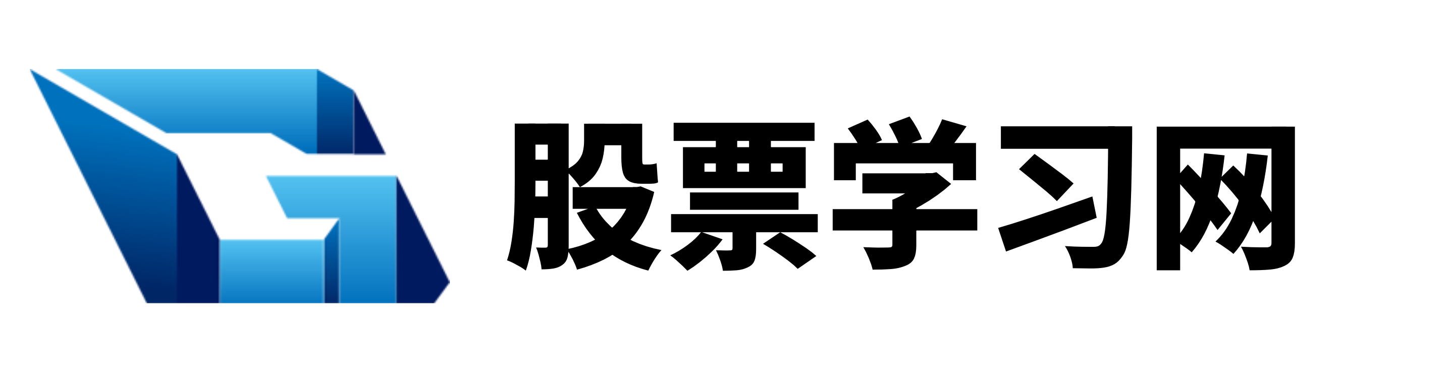 国内实盘配资平台